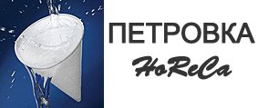 Petrovka